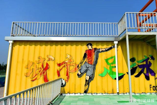 施罗德13+12八村塁20+10 德国大胜日本20分